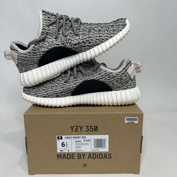 adidas Yeezy Boost 350 “Turtle Dove” 2022 - Picture 3 of 5